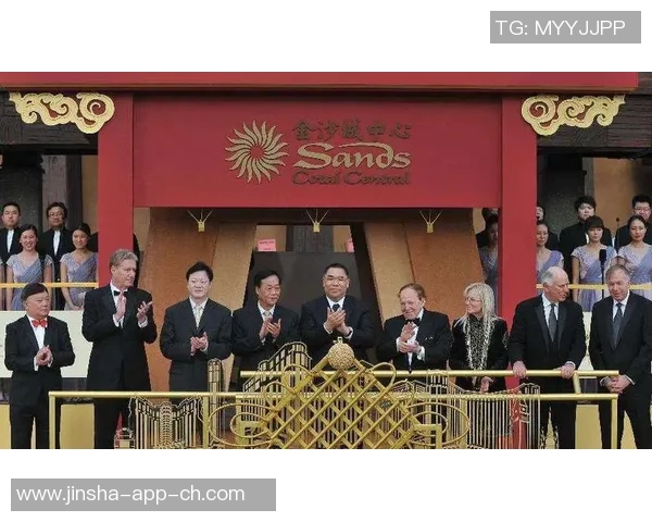 澳门金沙会娱乐导航-澳门金沙会娱乐导航，文化与娱乐的完美融合-澳门金沙会娱乐导航