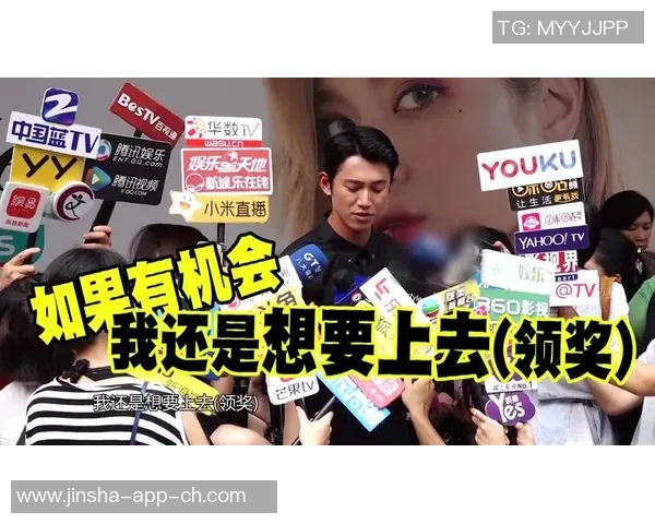 金沙娱乐线路检测-金沙娱乐线路检测—探寻最佳娱乐体验的必经之路-金沙娱乐线路检测