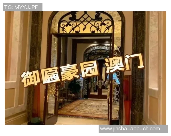 澳门sands金沙娱乐邮箱-澳门Sands金沙娱乐邮箱，探索娱乐的新天地-澳门sands金沙娱乐邮箱