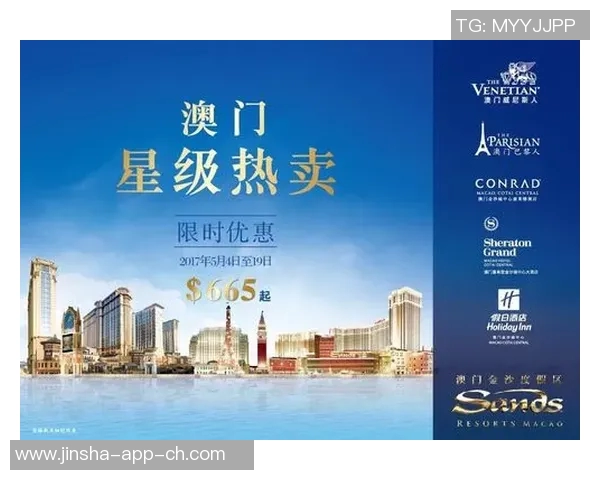 澳门金沙网站怎么样-澳门金沙网站的综合体验与评估-澳门金沙网站怎么样