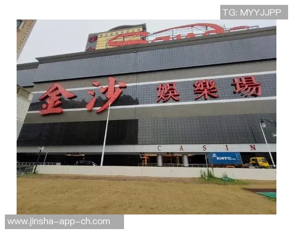 金沙娱乐官方app-金沙娱乐官方app，探索全新的娱乐体验之旅-金沙娱乐官方app