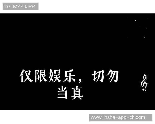 金沙电子娱乐官网-金沙电子娱乐官网，一站式多元化娱乐新纪元体验-金沙电子娱乐官网