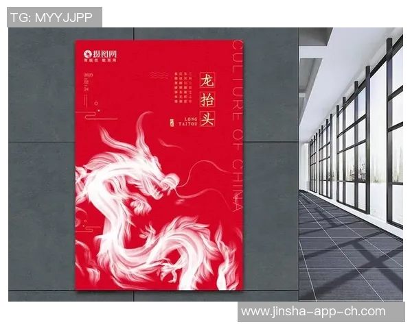 金沙澳门官网4166-金沙澳门官网新体验,探索与乐趣的完美结合-金沙澳门官网4166 金沙澳门官网4166-金沙澳门官网新体验,探索与乐趣的完美结合-金沙澳门官网4166