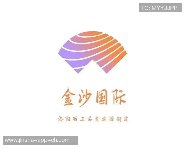 新金沙娱乐网址-新金沙娱乐网址，探索现代娱乐的新领域-新金沙娱乐网址